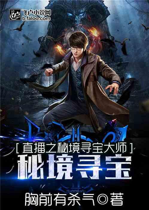 末节崩盘!山东男篮输得憋屈:摆烂指挥+裁判胡吹,顾全40+大爆发