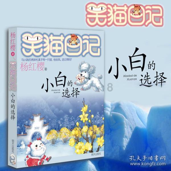 斗罗大陆被骂惨了,官方说魂导器让极限斗罗感到威胁,这还怎么玩