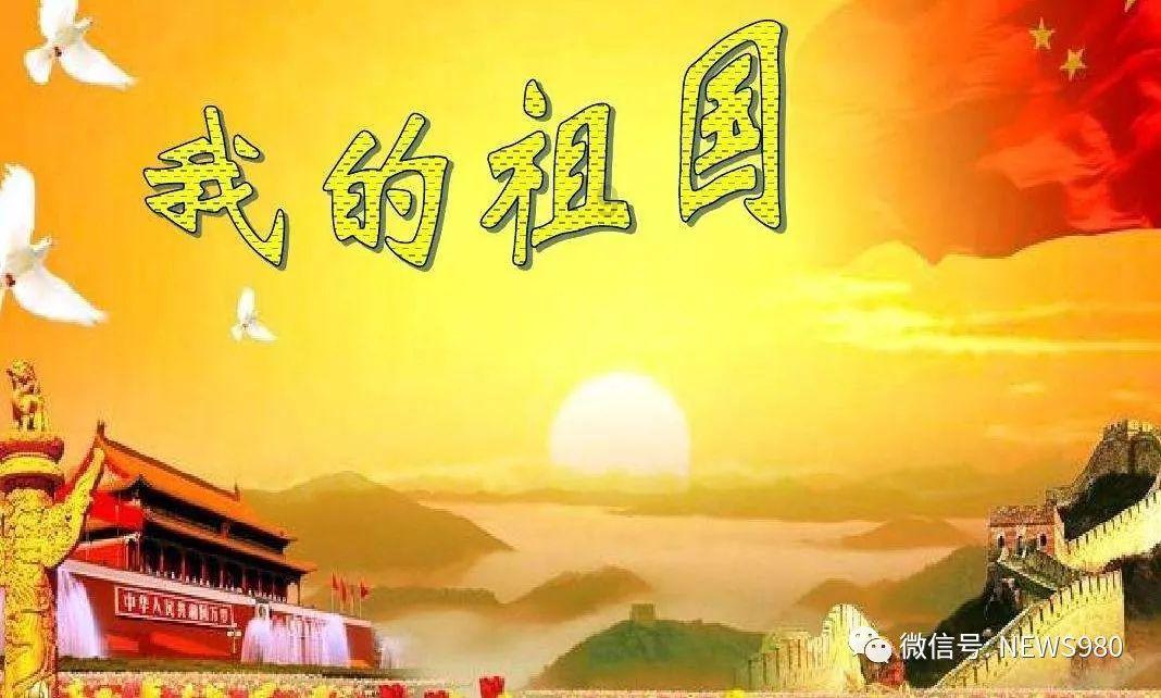 小萌新的甜美装扮