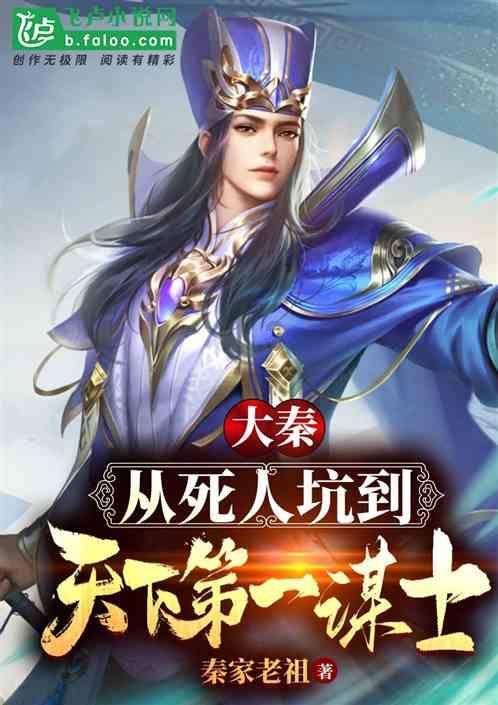 【廉洁文化】千磨万彩，匠造“天下无双”